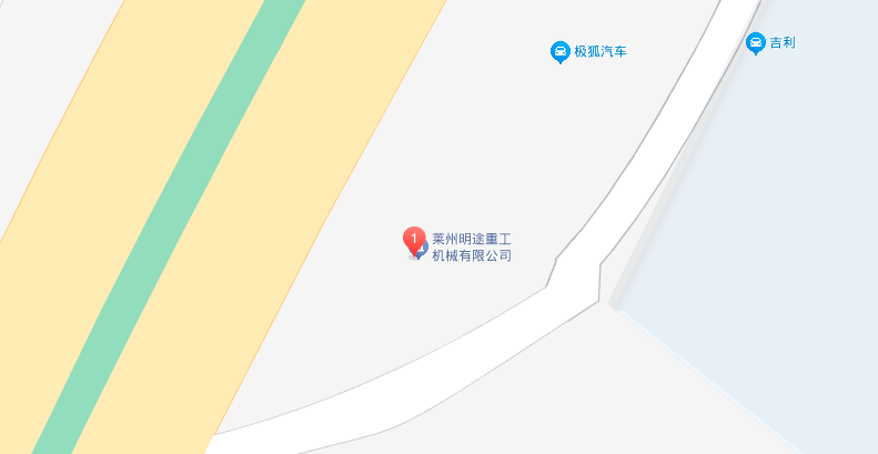 明途.png